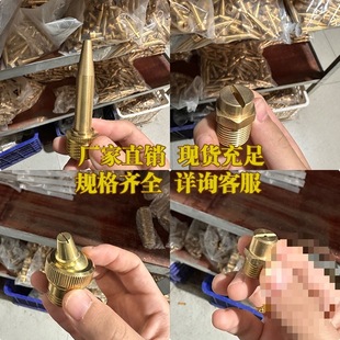 �A�Q�ӏ��^���x�ć����F�����^�~���ϼ�ɽ���{4�ֻ��@���m���F��