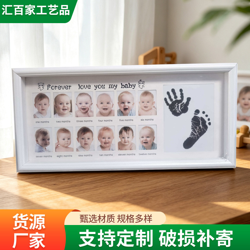 Baby's First Birthday Commemorative Photo Frame, Baby Hand and Foot Print Framed Display, Children's Photo Growth Frame, Keepsake Desktop Decoration Baby's First Birthday Commemorative Photo Frame, Baby Hand and Foot Print Framed Display, Children's Photo Growth Frame, Keepsake Desktop Decoration