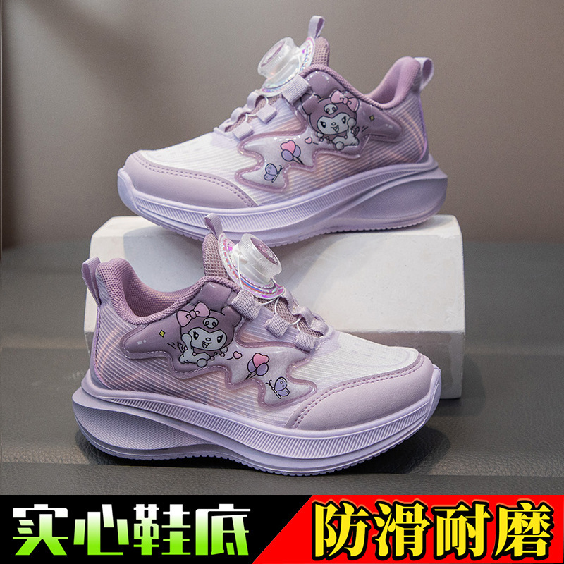 子供用メッシュシューズ、通気性のある女の子用スポーツシューズ、春と秋の新しいインターネットセレブカジュアルシューズ、多用途の柔らかい底の女の子用お父さん靴|undefined