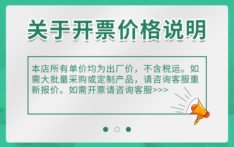 O1CN01Ny3xxS23R0crnaGWQ_!!1117