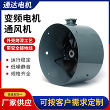 Gϵ��׃�l�{��늙C��ͨ�L�C G-280A G-280 GP-280 ׃�l늙Cͨ�L�C