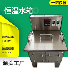 Դ�^�S�ҹ����a��ˮ�� ���@ˮԡ�������ɟ� ����Ґa��̨