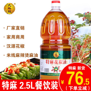 �Ŷ������黨����.�hԴ�����齷���׾�����õ������ٽ�������
