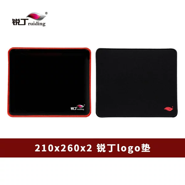 210*260*2 Logo cushion
