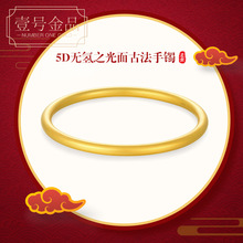 ˮؐ�S��5D�o�����C���999���s��Ȧ����ŷ����н����CŮ�͋���