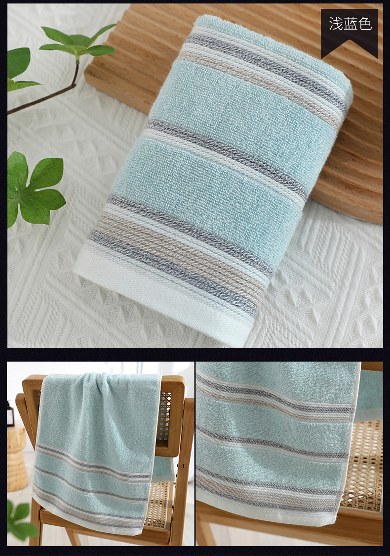 丽晶纱毛巾_16.jpg