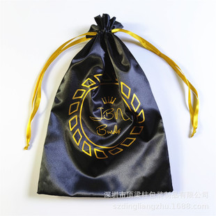 Shenzhen Manufacturer Custom-Made Satin Bags, Imitation Silk Satin Bags, Custom-Made Wig Bags, Low Minimum Quantity, Printed Logo