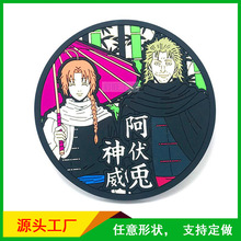 �S�Ҷ��ƿ�ͨPVCܛ�z���z�A�α��| �ɼ�ӡLOGO