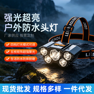 ���ⳬ������^���ɳ�늑����ˮ�^��LED�^��ʽ�V���๦���h���