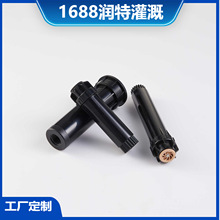 4��DN15�Ԅ�����ʽ����ɢ�䇊�^��������B�o��ƺ�G���ɿؽǇ�ˮ