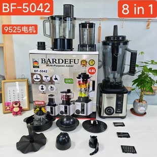 Cross-Border 4L8In1Blender Commercial Stainless Steel High-Power Pure Copper Blender Meat Grinder Ice Crusher Juicer