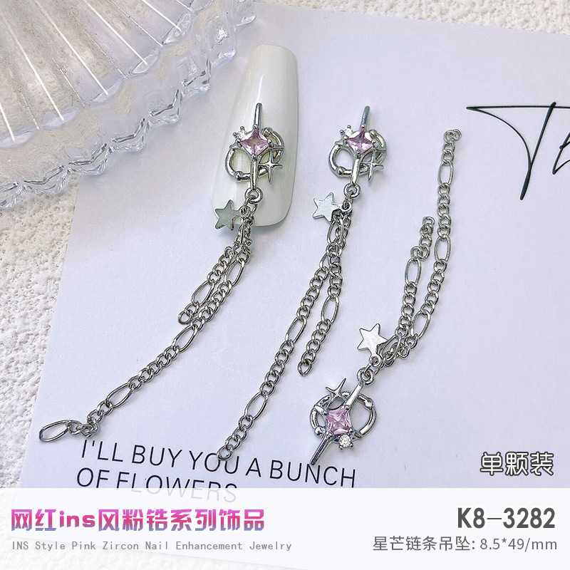 Nuevo LZ nail metal real circón joyería de lujo completo diamante corazón plata arco cadena de metal taladro de uñas