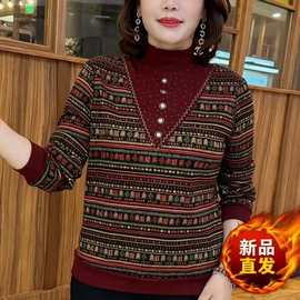 秋冬季新款半高领烫钻加绒加厚保暖上衣时尚中年妈妈装长袖T恤女