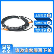 EVC269�׸��Tifm�����������B����|�߷��o�ȼ�ȫ��ԭ�b�F؛ԃ�r