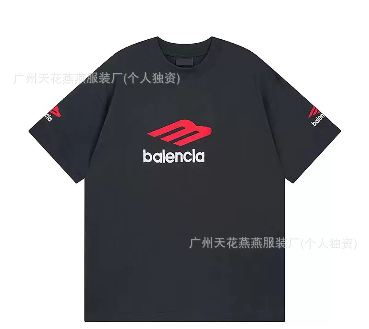 Big m bean navy blue 02