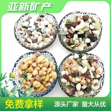 ��ɫʯ��ˮĥʯͥԺ�b@���쾰���ÏS��ֱ�N����͸ˮ��ƺ�zճʯ