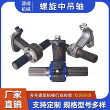 �T䓵��S165/219/273/325����ݔ�͙C����˸߬��g���F�е��X����