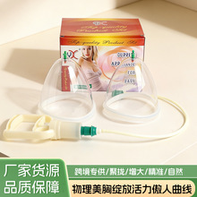 �羳����������؃x �����S�ذι��� Ůʿ�ز��o����Ħ�x�S��