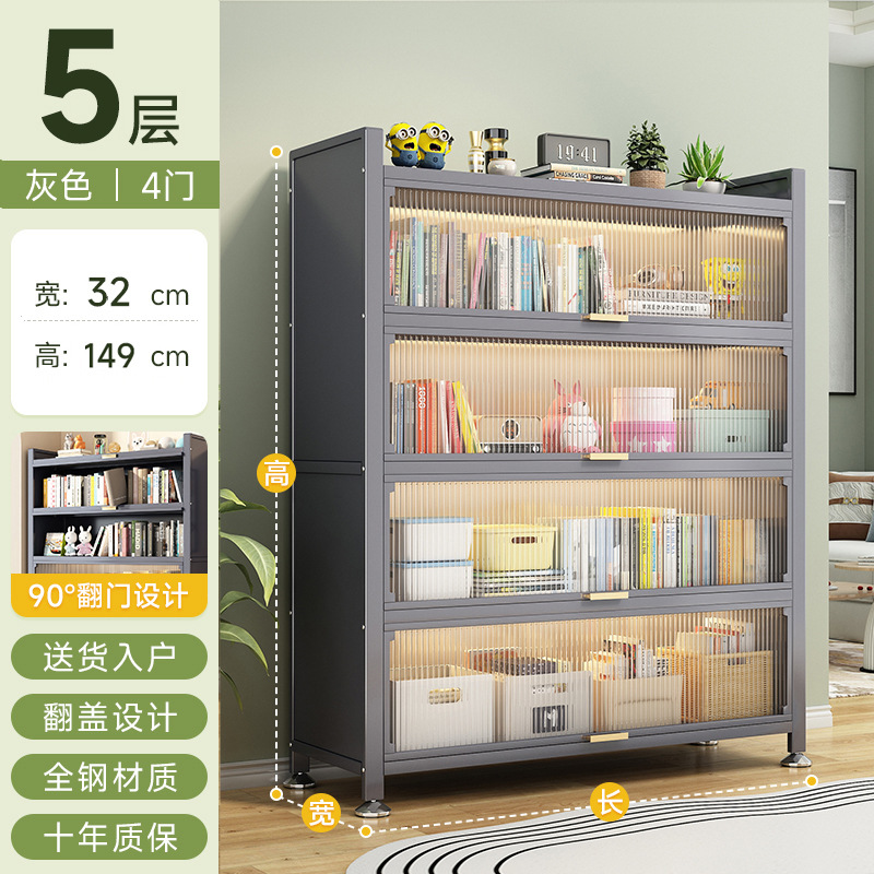Salón de estar armario de piso multicapa correa de puerta estante librería de acero casero estante de libros a prueba de polvo para niños