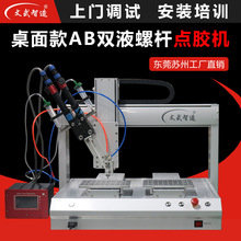 ���������pҺ�ݗU�yAB�z�c�z�C�߾����ݗU�c�z�C�Ԅ��c�z�O��S��