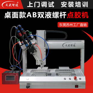 ���������pҺ�ݗU�yAB�z�c�z�C�߾����ݗU�c�z�C�Ԅ��c�z�O��S��