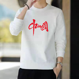 �Ї��L���ވA�I�l���д��＾����Ɏ���ٴ��L���������l