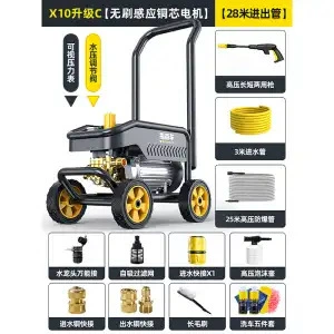 Pump for Home Use | Car washing machine - guide-car-wash-machine-x10-package-c-28m-inlet-and-outlet-pipe