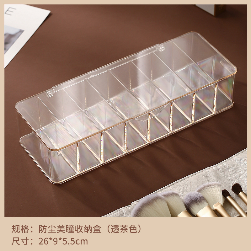 大容量防尘美瞳收纳盒日抛隐形眼镜置物架分格纯色带盖多副装盒子|undefined