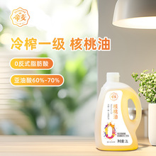 ����������ե0��ʽ֬���������2L��Ʒ