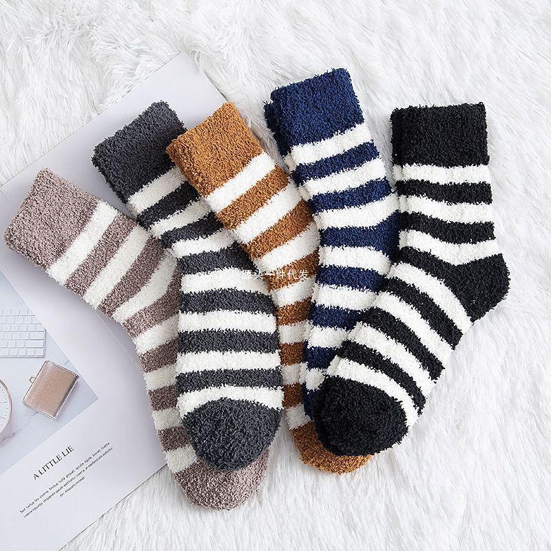 不掉毛珊瑚絨襪子男中筒秋冬季加絨加厚冬天保暖居家地板睡眠長襪