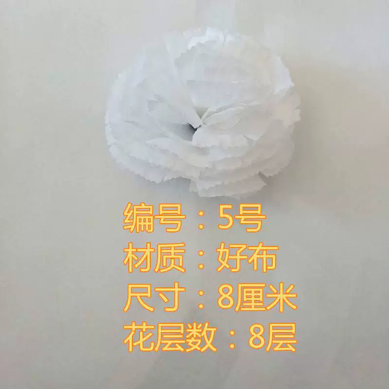 . Поминальная служба скорбит корсаж скорбит маленький белый цветок сыновний благочестие набор сыновний благочестие обруч сыновний благочестие цветок белые вещи похоронные принадлежности корсаж