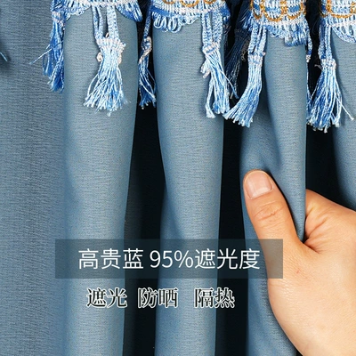 Large truck curtain sunshade: Car curtains