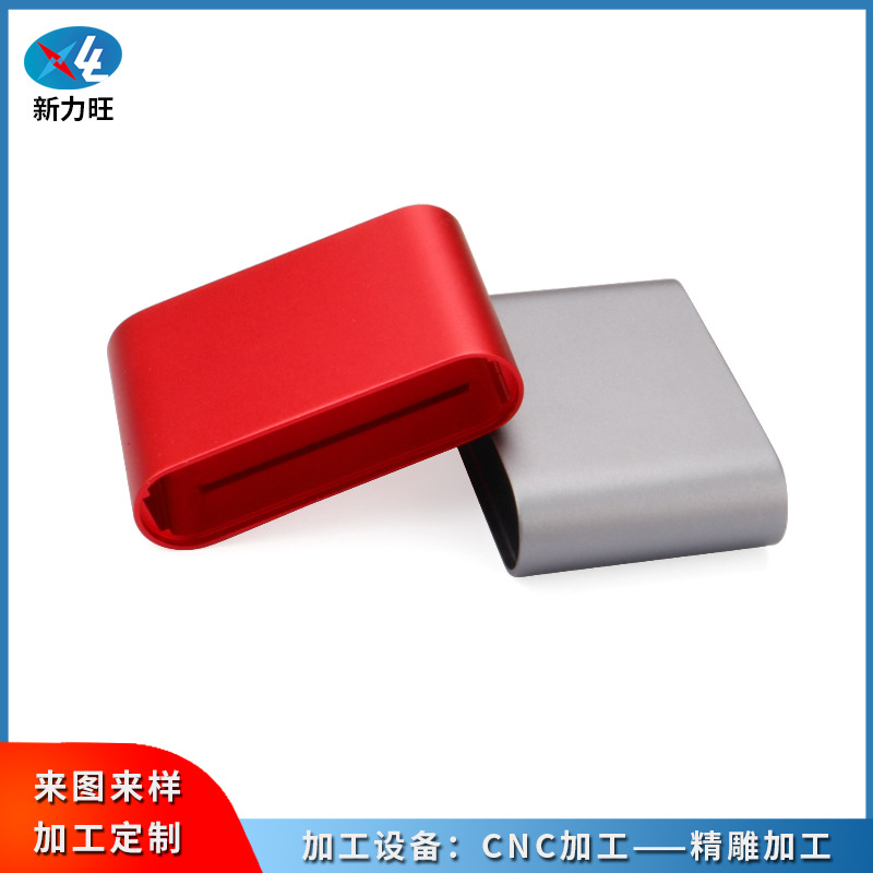 cnc加工拓展坞typec外壳  多孔usb分线器typec扩展坞3.0外壳