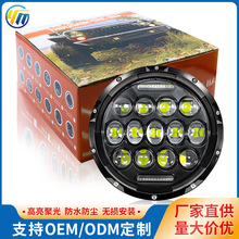 Դ^S775wR13ledǰԽҰ܇bhП