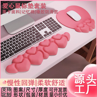 �����o��|���z��ˉ|��ˉ|�I�P���ЌW���k���������m�ɐۼ�ɫ