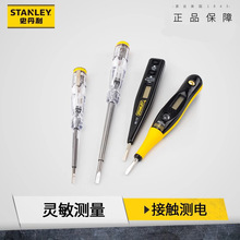 ʷ����늹P늹����Üy�ྀ©늜y늹P�����늹P���@ԇ늹P�ݽz��