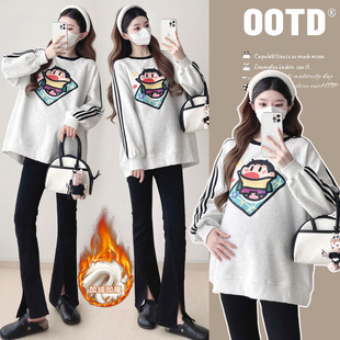 2024 Autumn and Winter Maternity Dress Cute Printed fleece-lined Thickened Pregnant Women's Base Dress Casual Loose