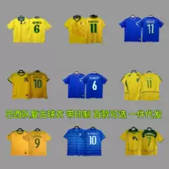 Brazil Retro Soccer Jersey Football Shirt Pele Cafu Ronaldo Rivaldo Carlos Dunga Branco