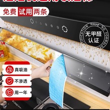 ���͟��C�����ޗl�Ͳ�ͨ�É|�ͼ��Ӻ�N�����÷����N���^�V�W