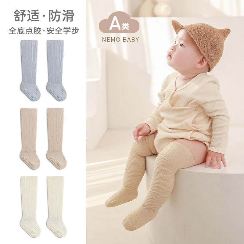 Medias de bebé boca suelta sin hueso antideslizante dispensación interior Niño piso calcetines recién nacido bebé recién nacido calcetines altos