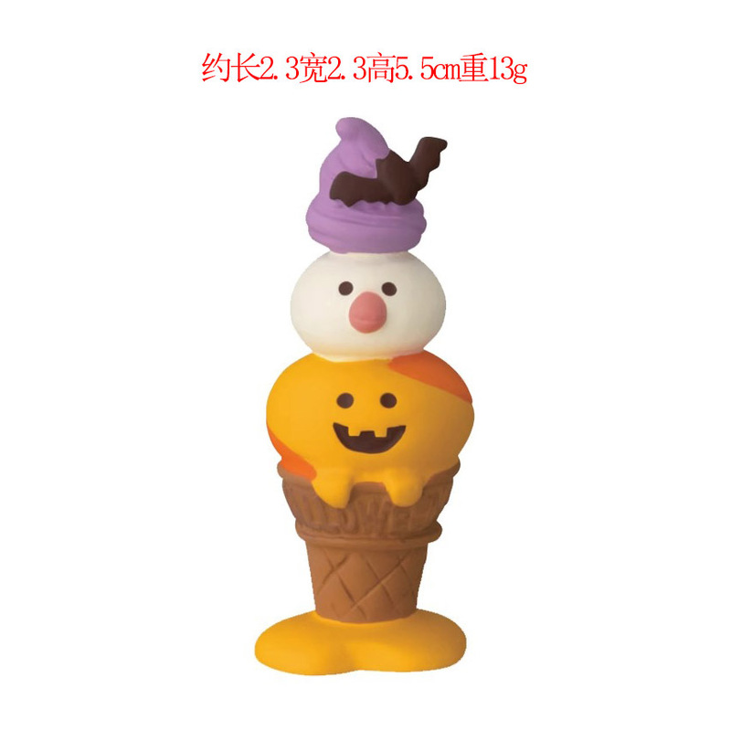 ハロウィンカボチャ猫オーナメント ZAKKA クリエイティブトレンディブラインドボックス DIY 手作り装飾樹脂工芸品オーナメント|undefined