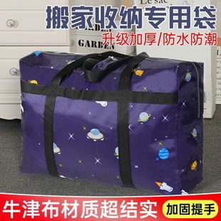 ţ�򲼱����ռ{����ˮ���������������������������Ҵ�����ޱ�