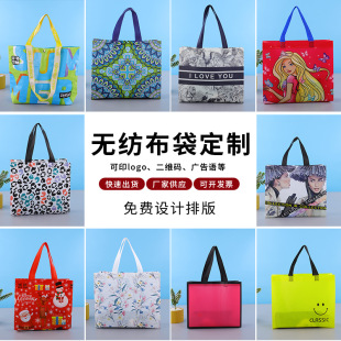 ��Ĥ�o����������ӷ��b��logo��Ůͯ�b��Ь��ُ�ﻯ�y�����b���l