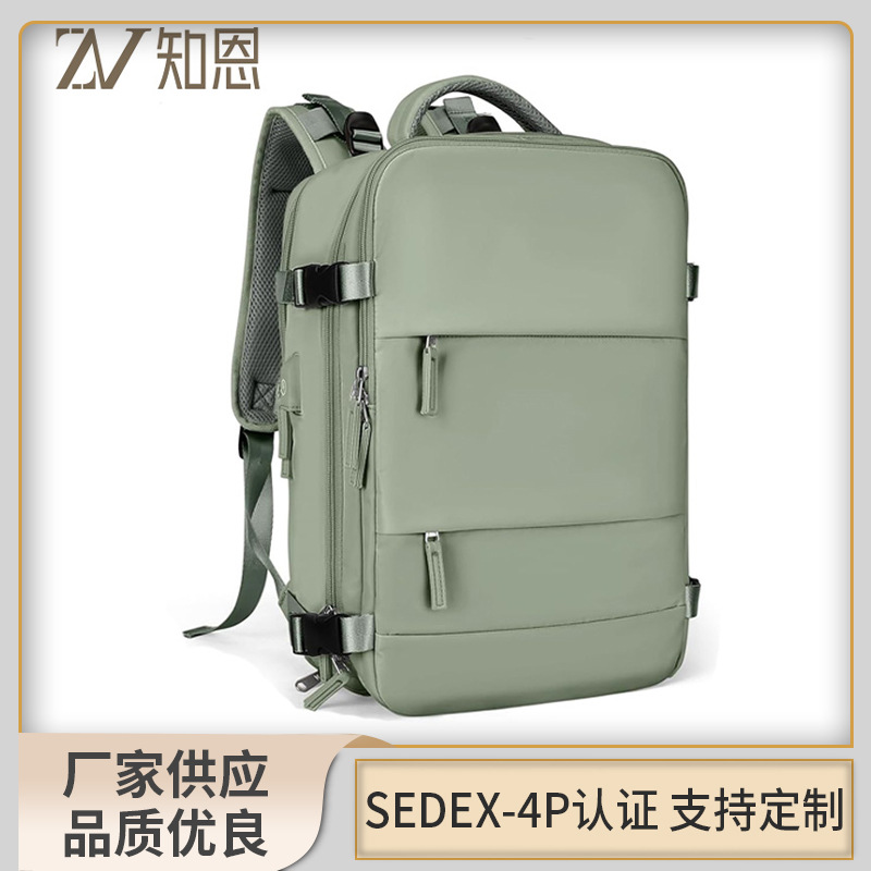 跨境新款旅行运动背包户外徒步大容量登山包干湿分离多功能双肩包