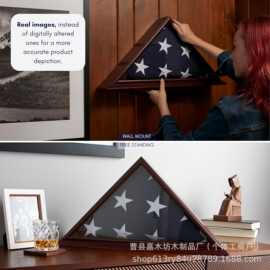跨境木质国旗收纳盒旗帜展示盒三角形客厅桌面装饰国旗收纳盒