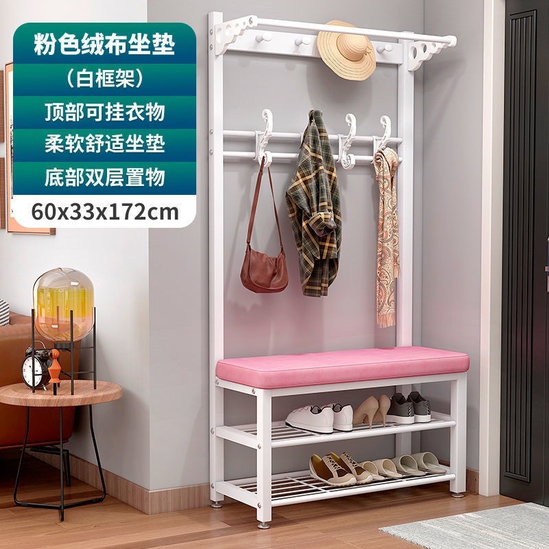 화이트 프레임 파우더 표면 60CM (신발 의자 + 코트 랙)
