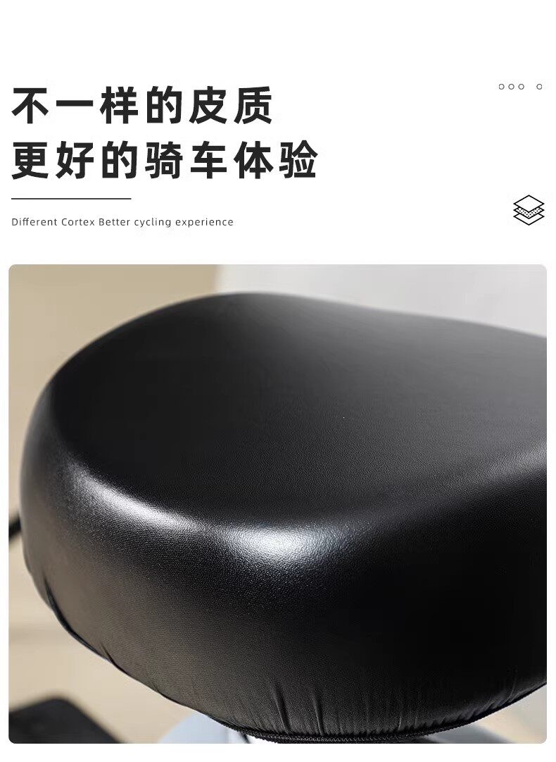Electric Vehicle Seat Cover, Waterproof and Sun-Proof, Suitable for Aima Yadi Electric Bikes, Bicycle Seat Cushion Cover, Backrest Flagship Model