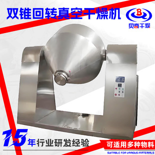 ú�ۺ�əC �u���p�F���D��ո���C ľм�ǰ����p�F��ո���C