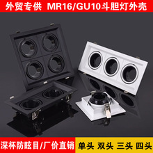 MR16/GU10������LED����⚤��ş�֧�����Ͳ���p�^��+�ڭh����