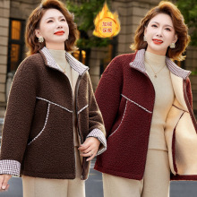 羊羔绒加厚复古外套女中老年女装颗粒绒秋冬棉服妈妈宽松大码棉袄